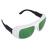 Okulary do laseroterapii